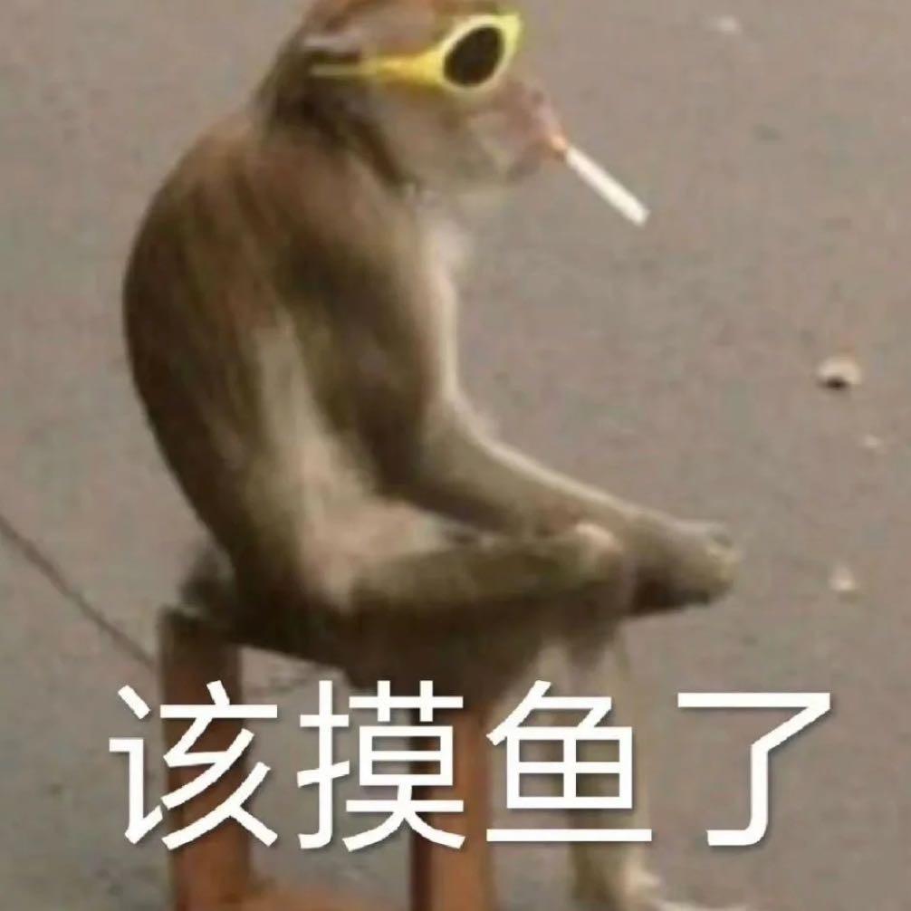 拖延症晚期_头像