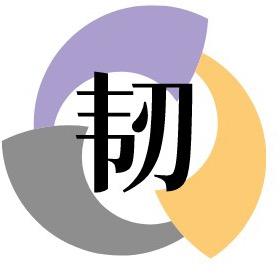 韧科技