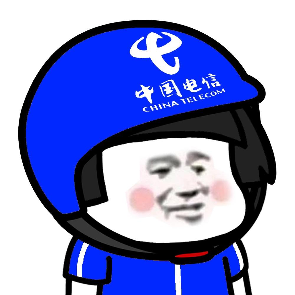 飞扬通讯吉祥店（必回关）