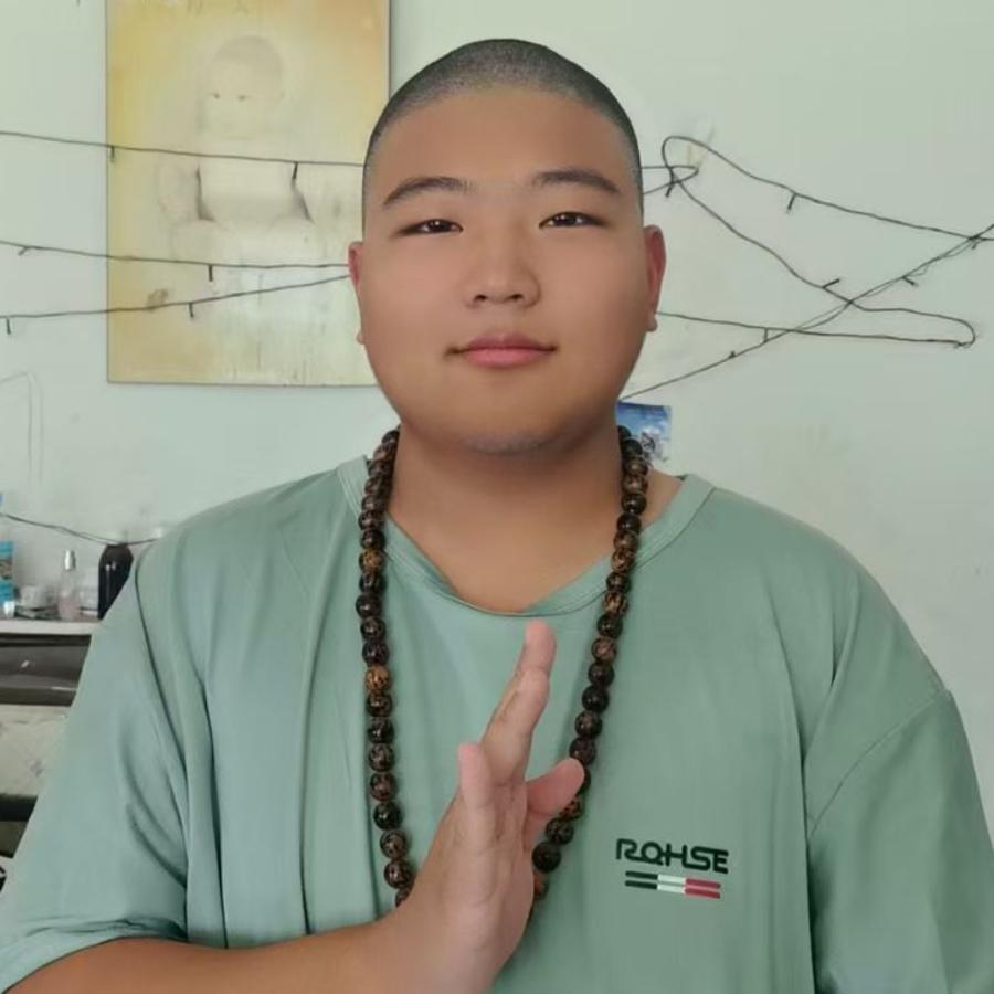 KKK