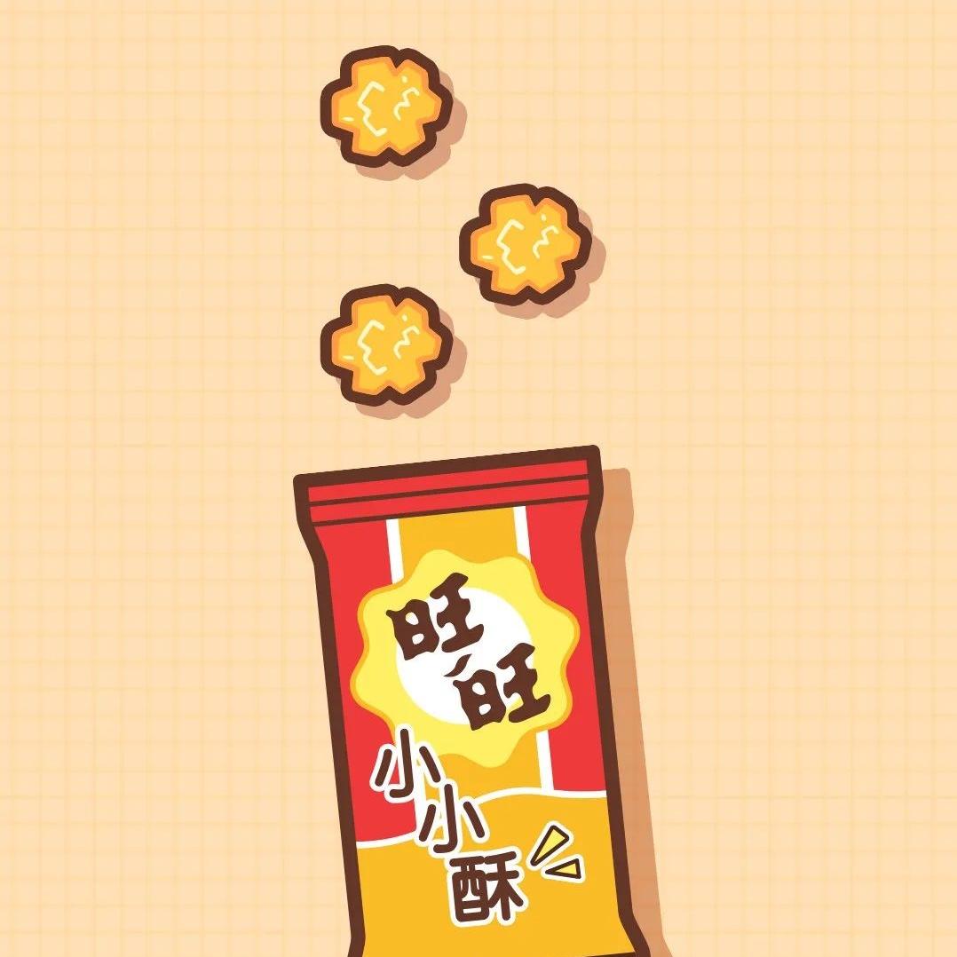 津丽好物