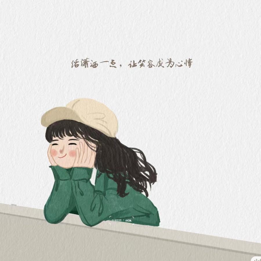 微笑宝宝