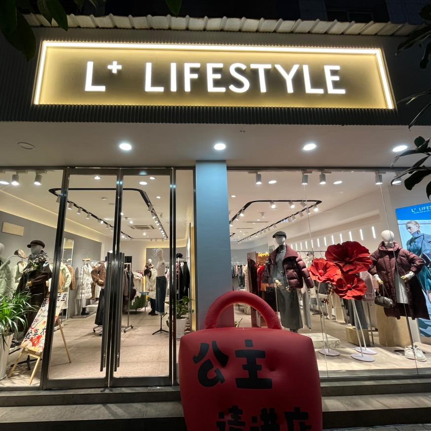 L+南白店