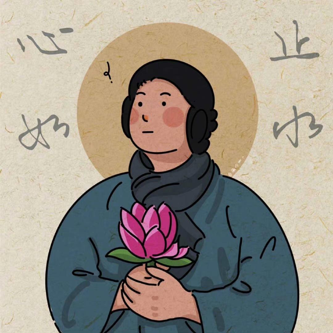 别打扰我！！