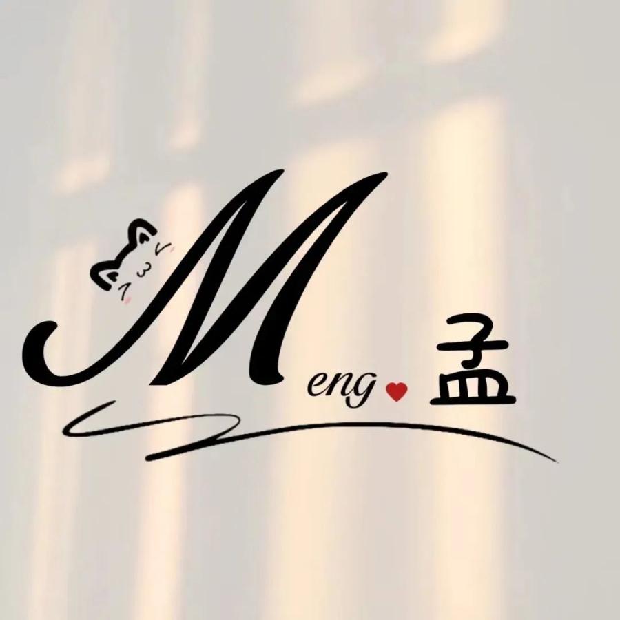 ❤️ꦿ໊溺于᭄🕊你心海᭄ꦿᩚ٭❤️