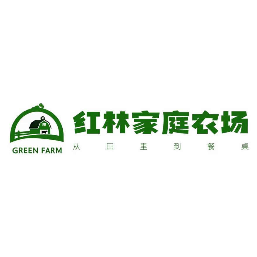 红林家庭农场