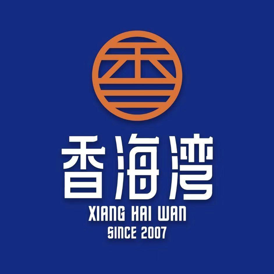 香海湾鱼宴青年路店