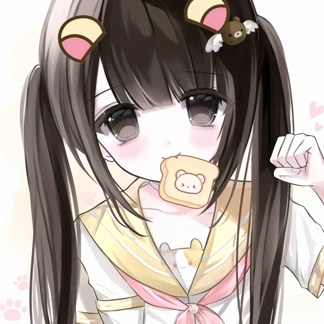 葡萄柚^