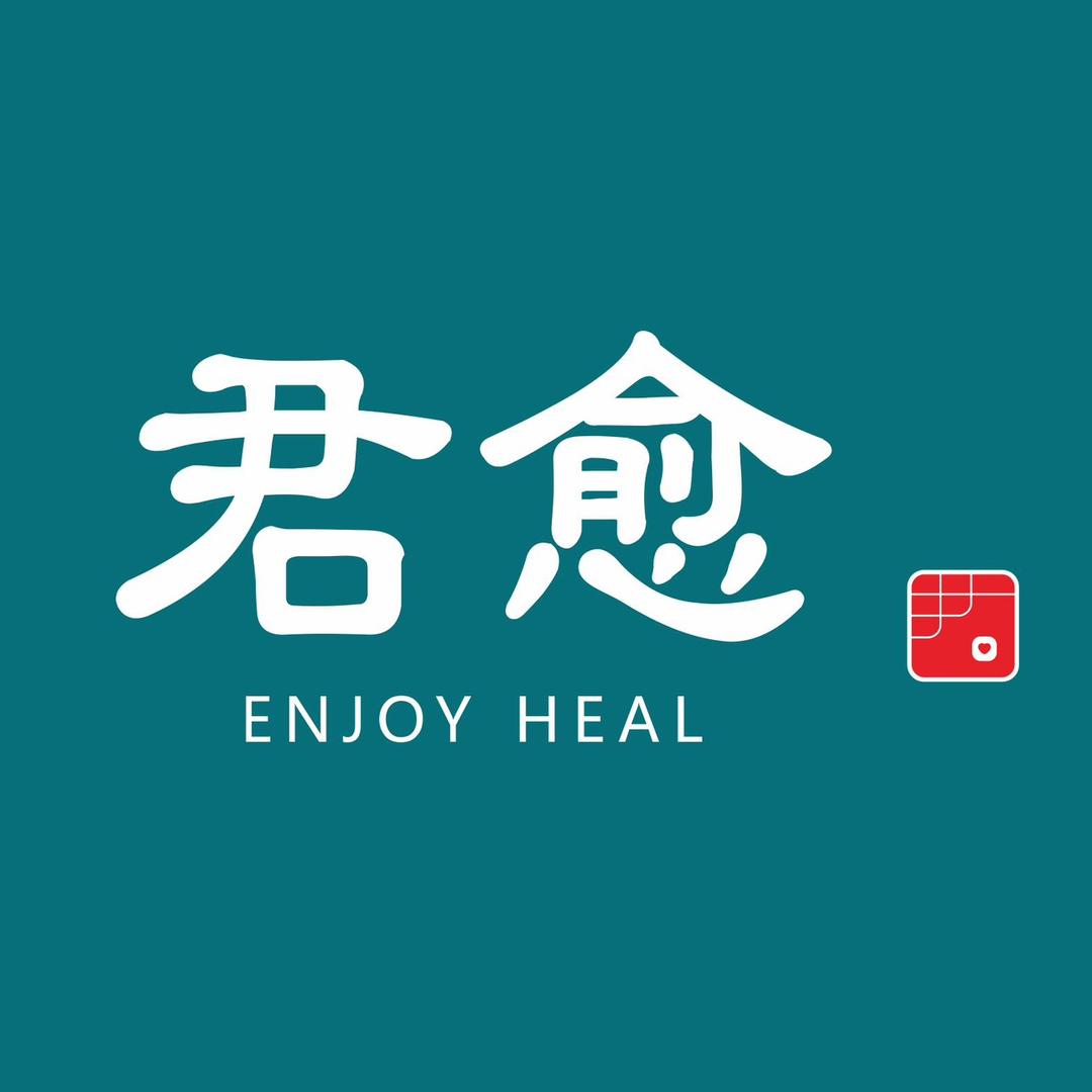 君愈生态负氧离子睡眠仪（二号店）