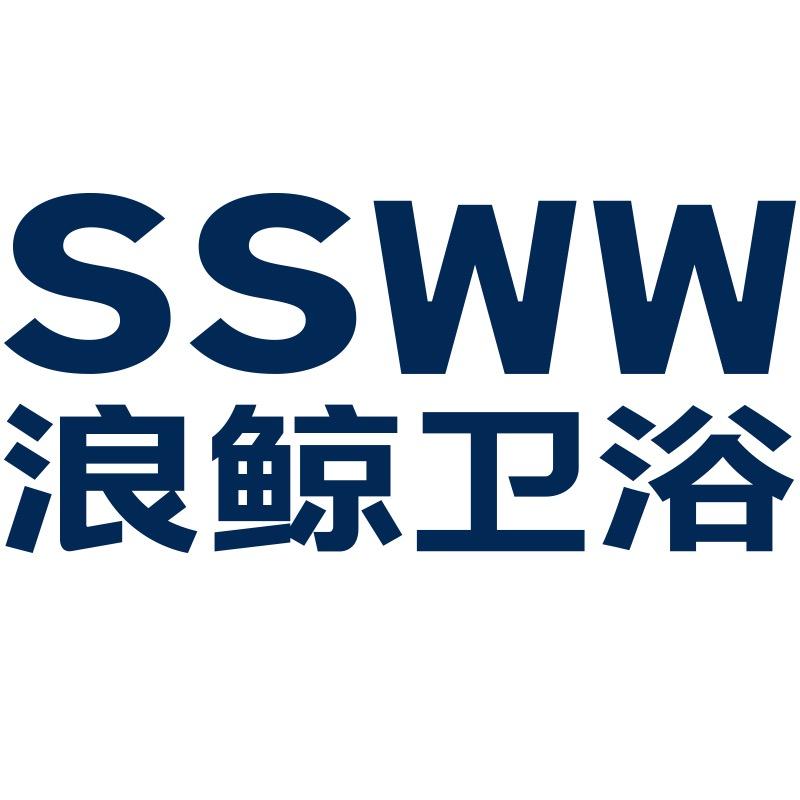 浪鲸ssww全屋定制旗舰店