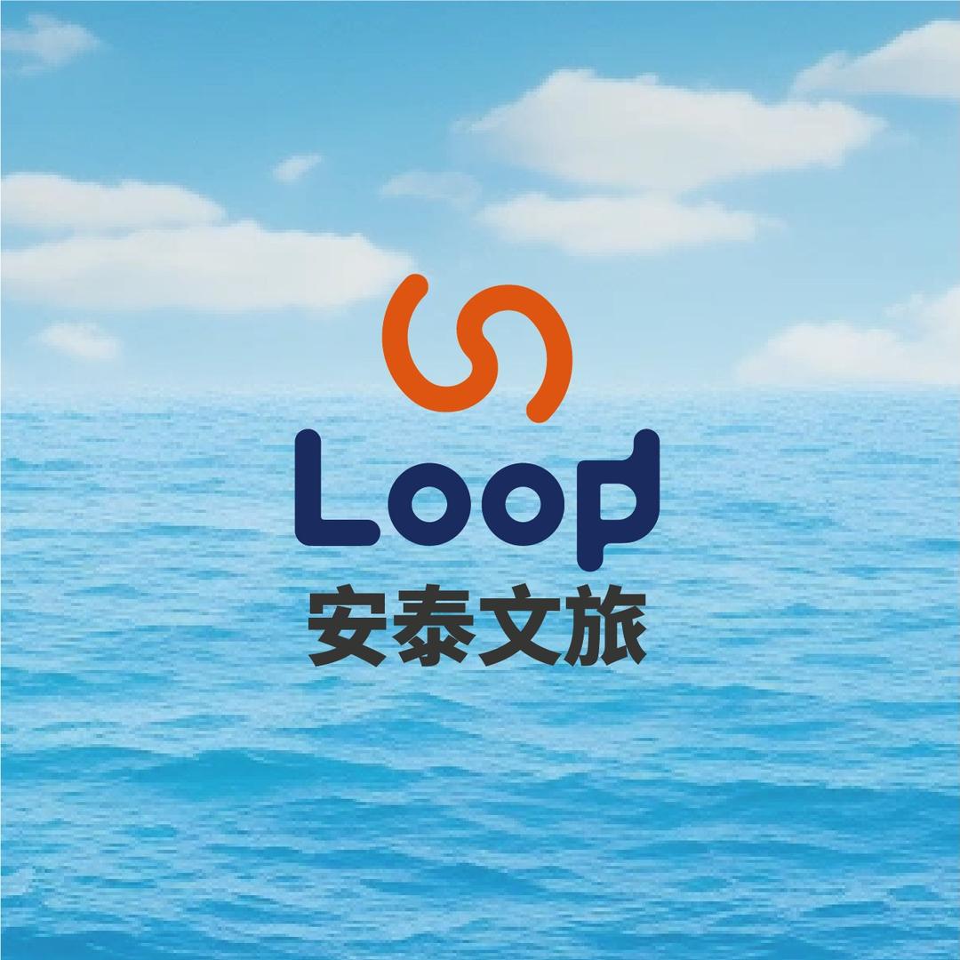 京A海边出游记·安泰文旅