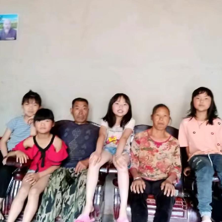 高大姐