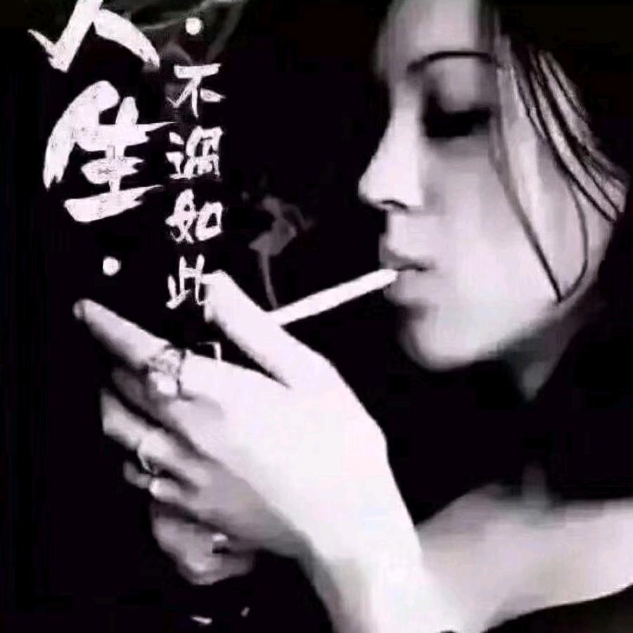 嘦怹,