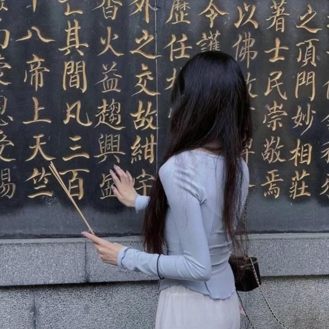 秋秋🍂