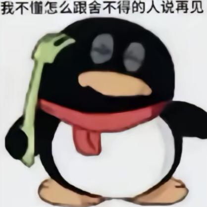 只想睡个好觉😴