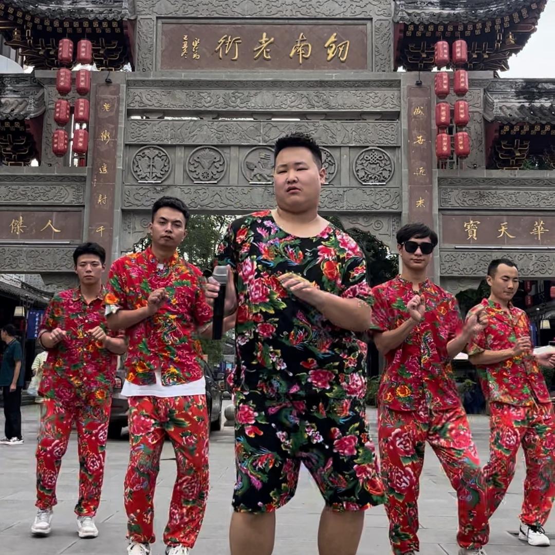 什邡市惊喜气氛蛋糕
