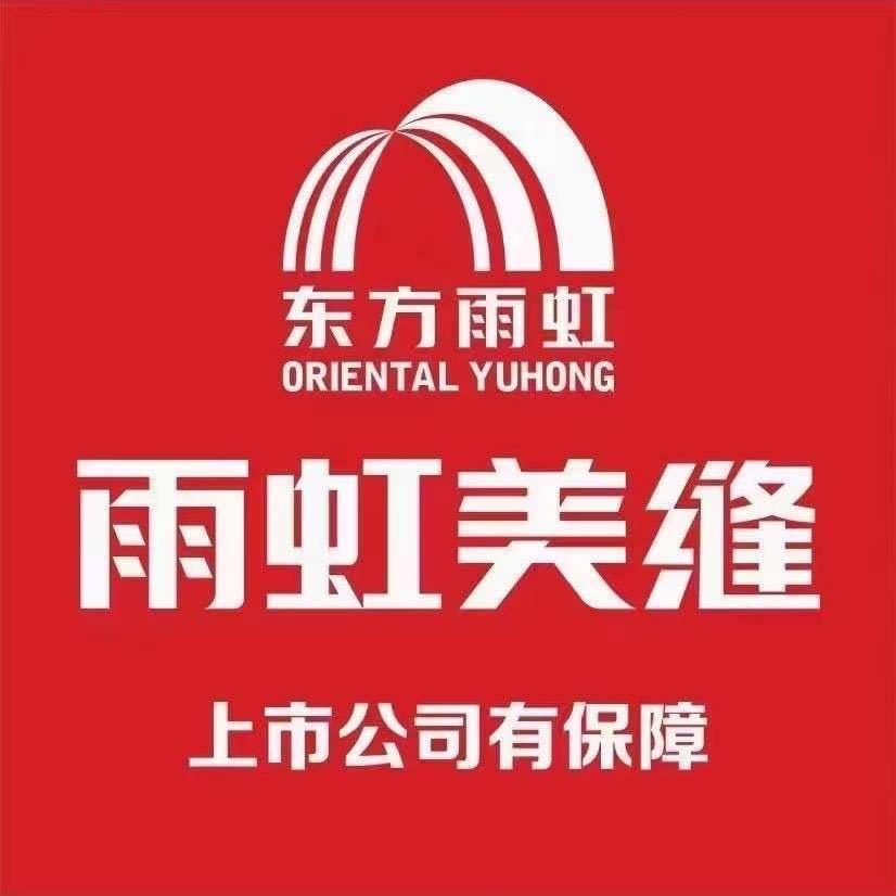 德州雨虹美缝总代理