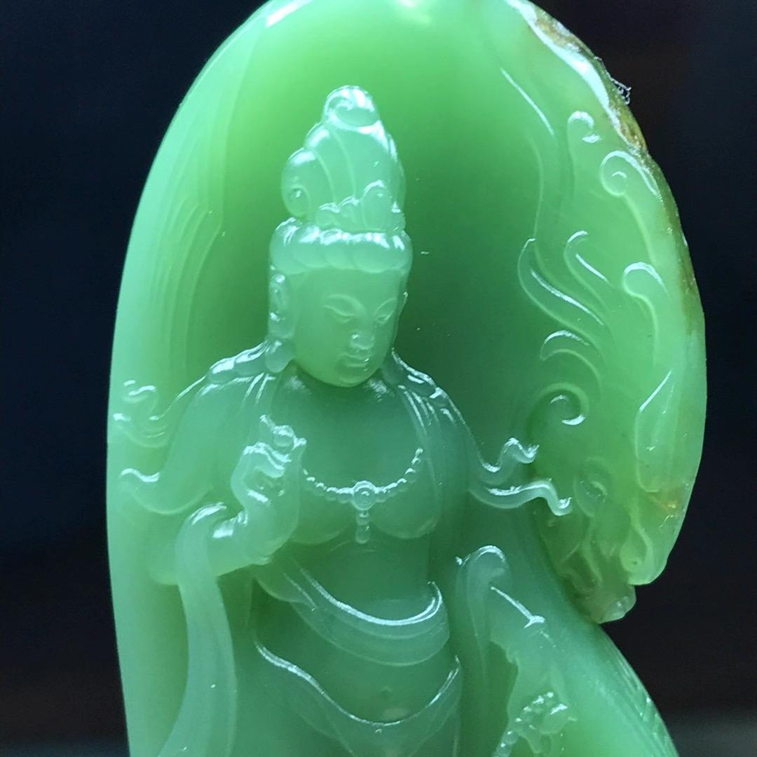 酉洋珠宝
