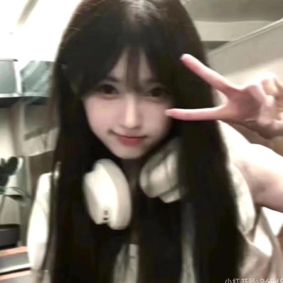 念池
