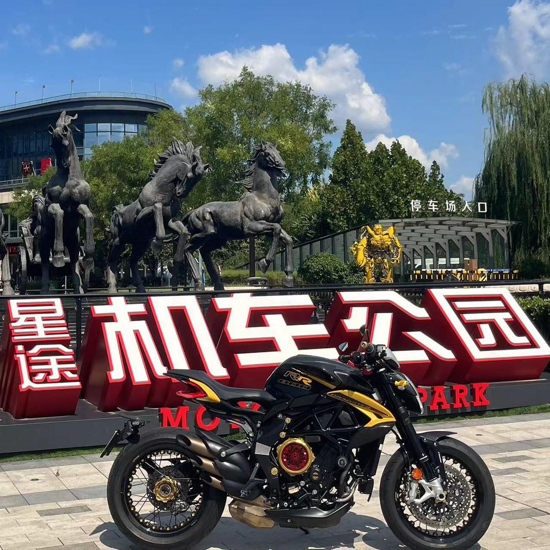 星途机车公园小崔🏍