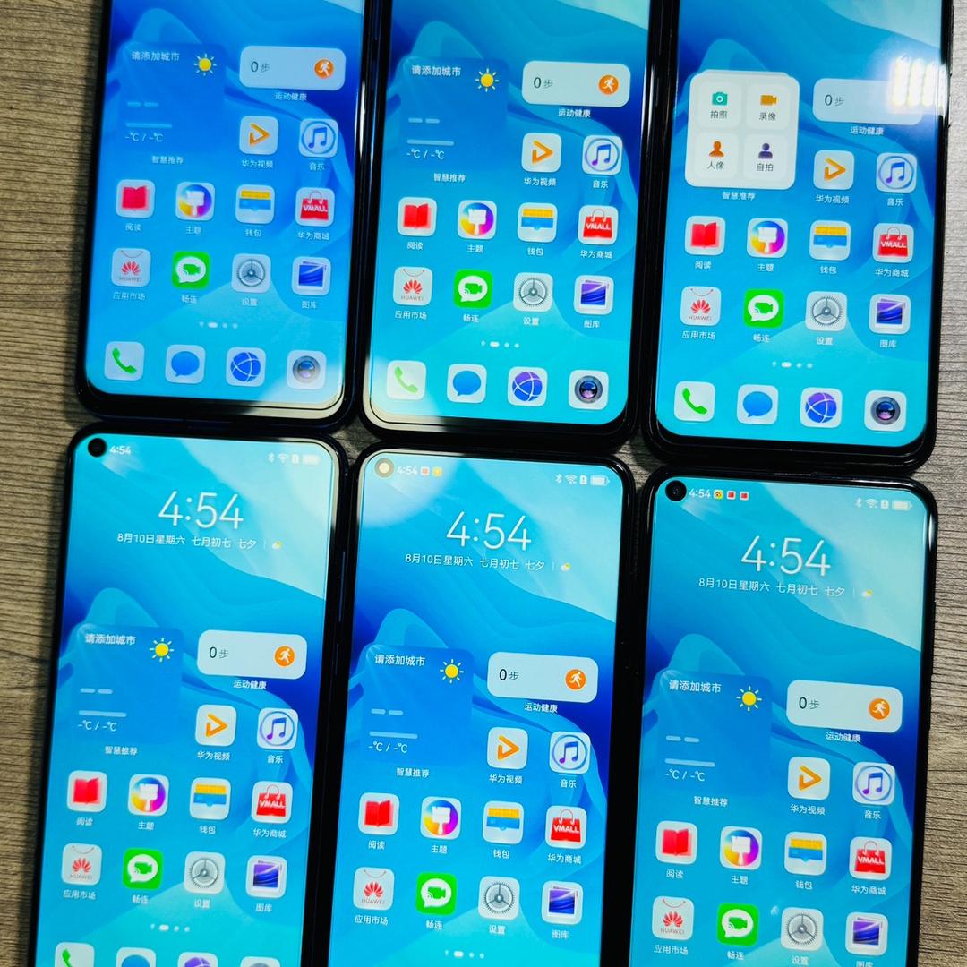 荣耀V20工作室手机专供