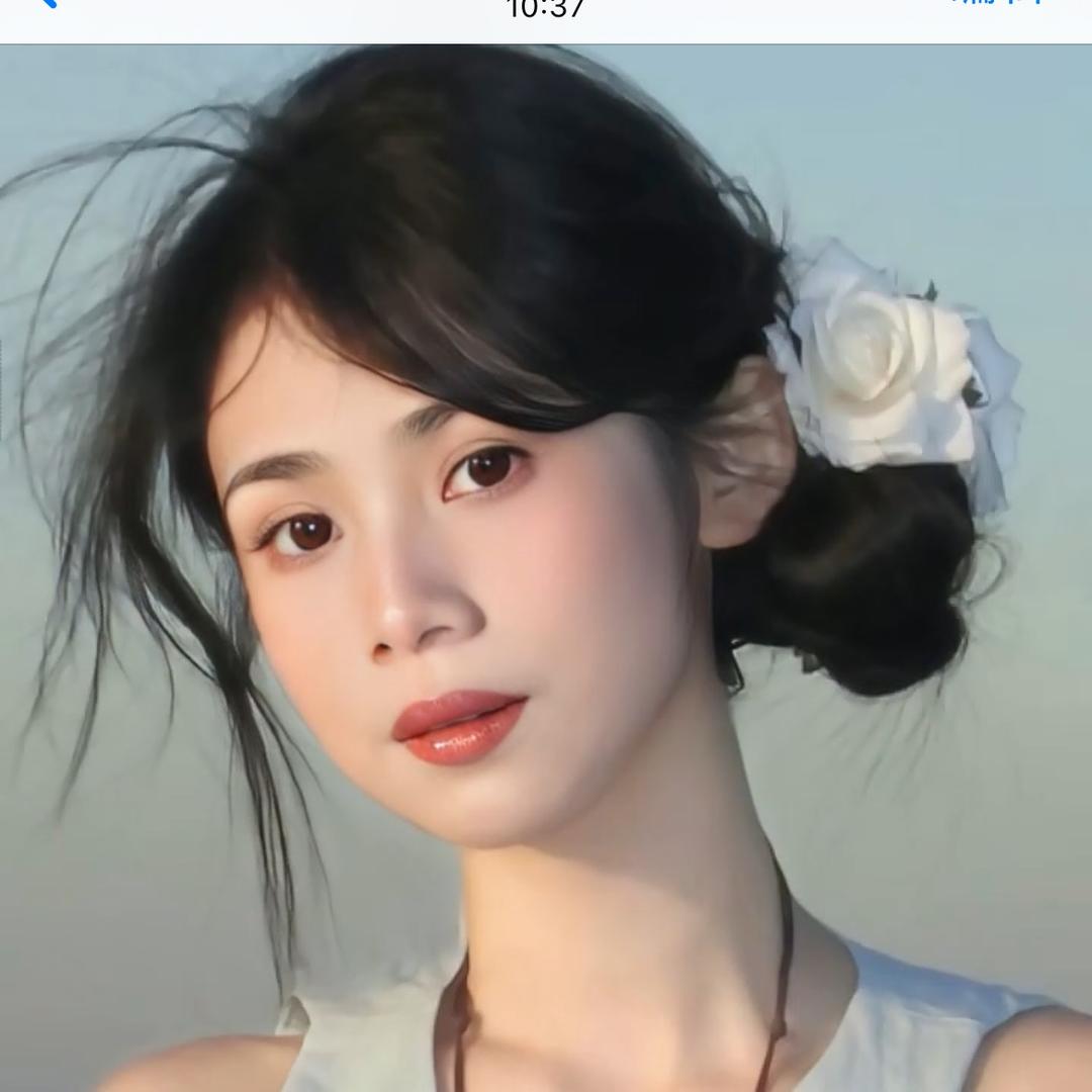 西红柿