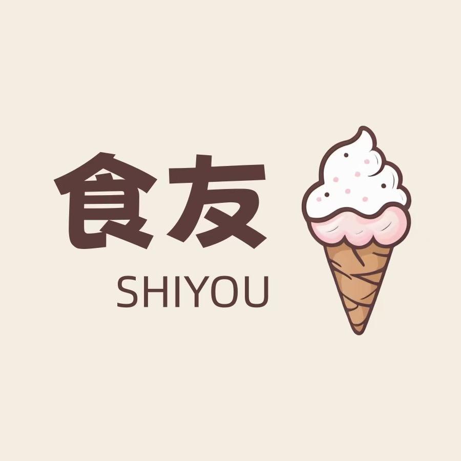 食友速冻冷饮直营店