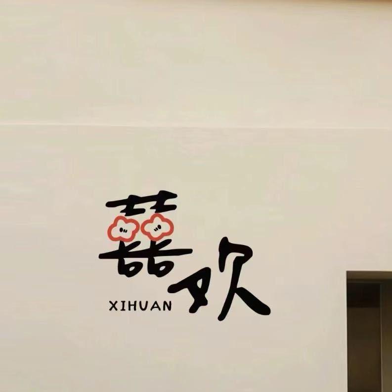 杭产当季下架新款尾货