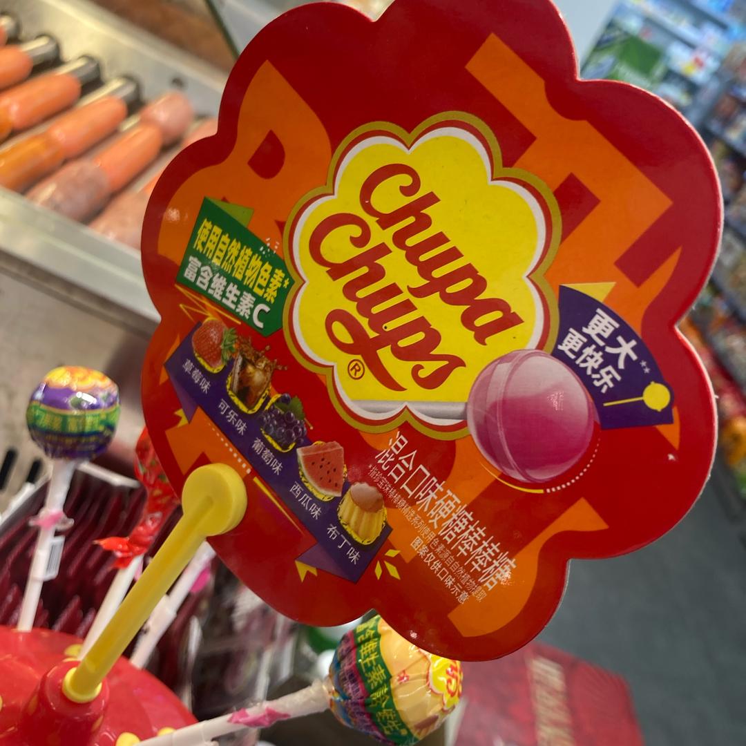 聚福阁茶烟酒商行杠杠xcv直播号