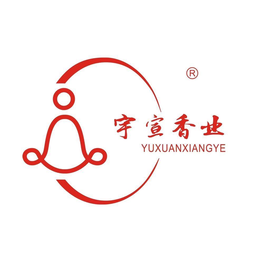 宇宣香学堂