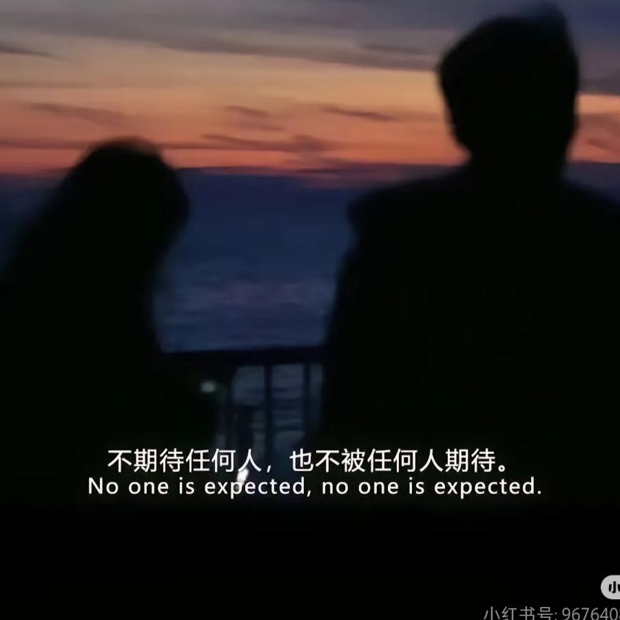 玖月
