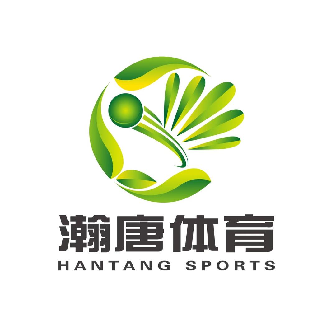 瀚唐乒乓（南部钜城店）
