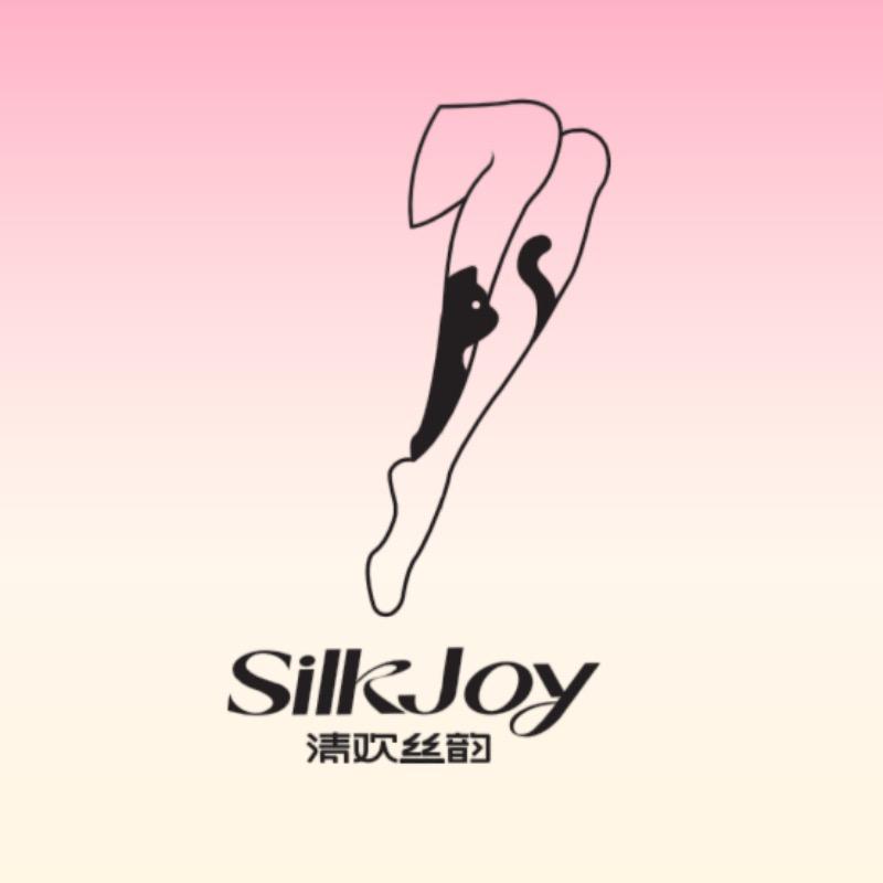 清欢丝韵SilkJoy