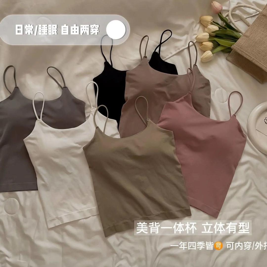 昕雅沫美背