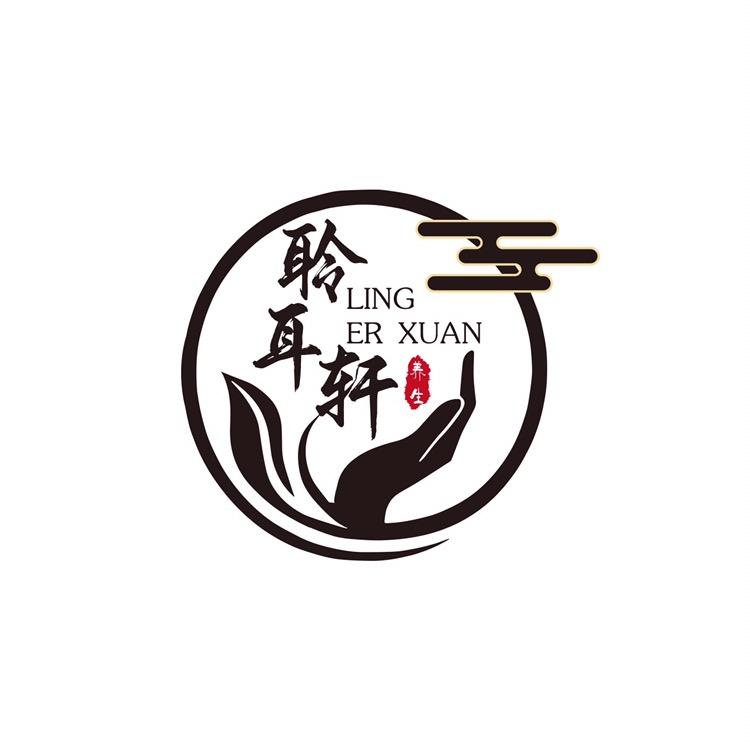 昆山市巴城镇聆耳轩养生店