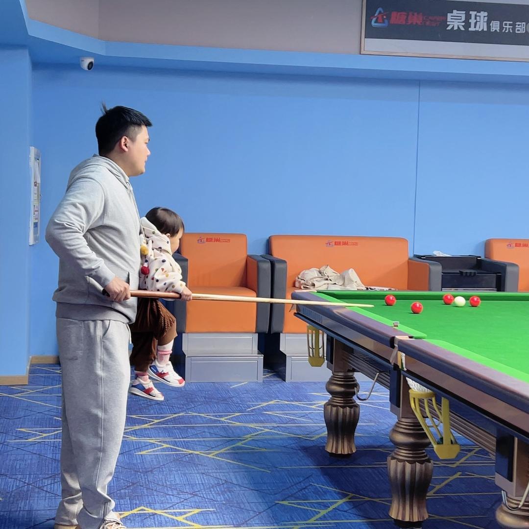 青书南见🎱