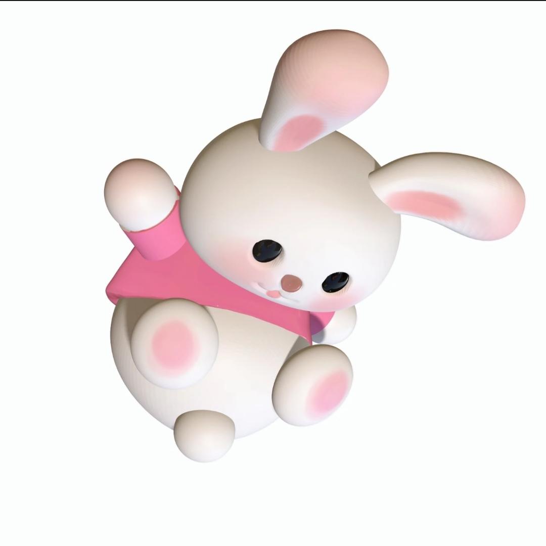 Uu