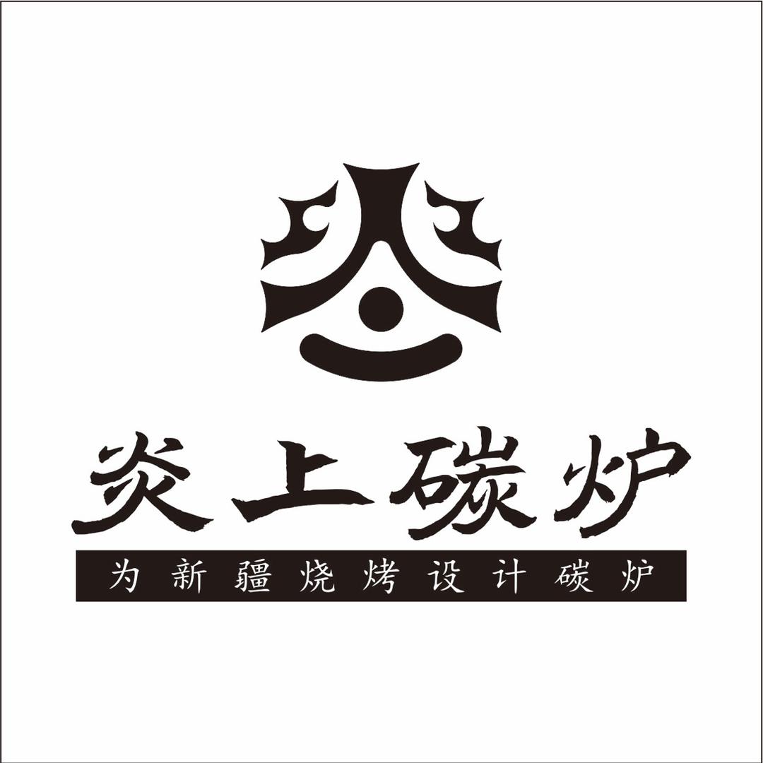 中亚金属装饰数控加工官方号