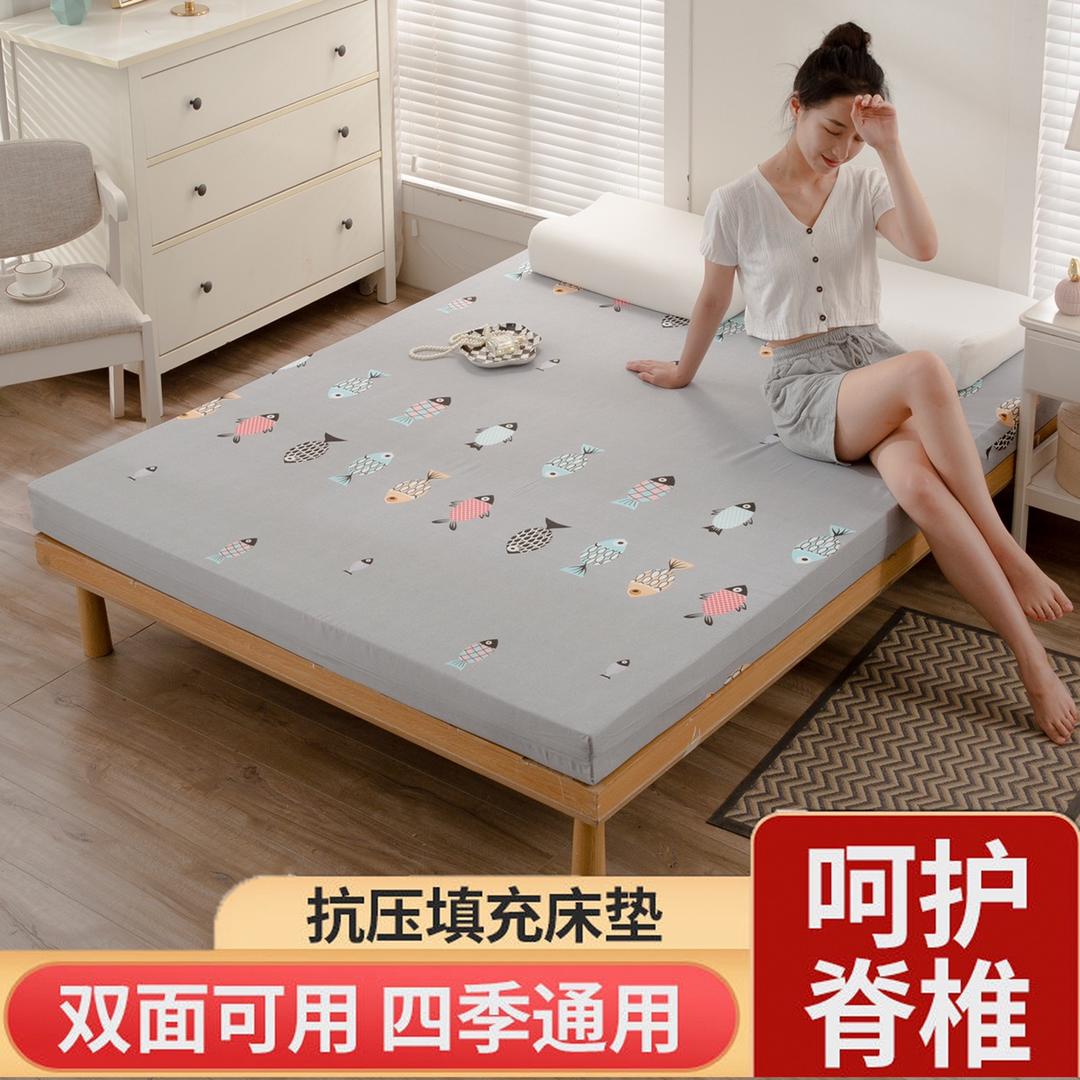 臻美舒床垫旗舰店