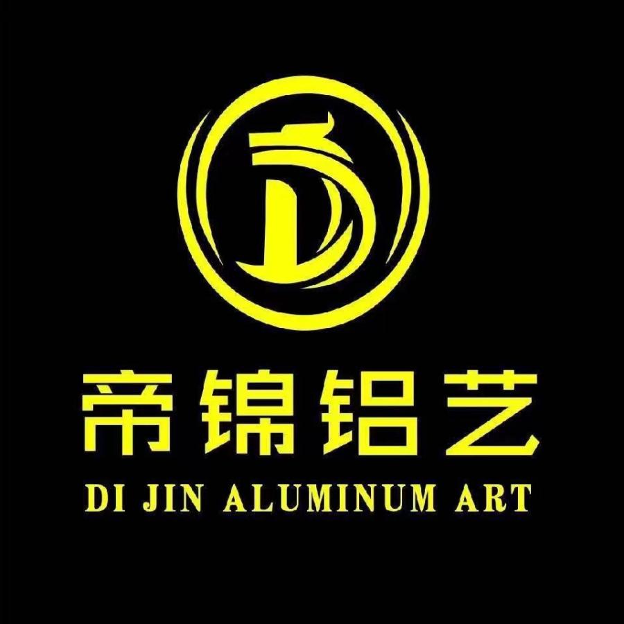 帝锦铝艺（栏杆屠夫）