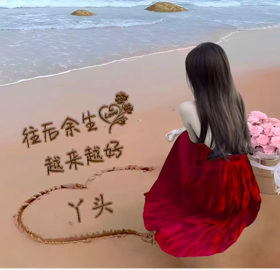 : 香香: ʚᥫᩣᰱᐝ