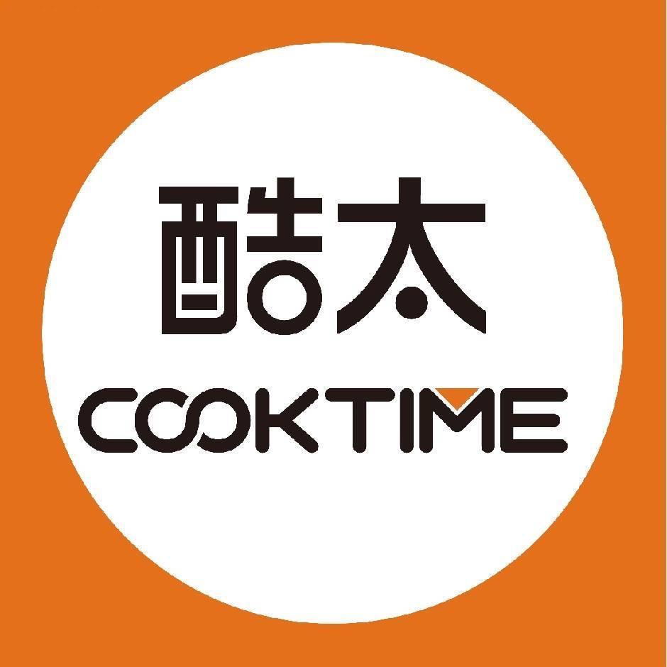 长治酷太厨房收纳改造