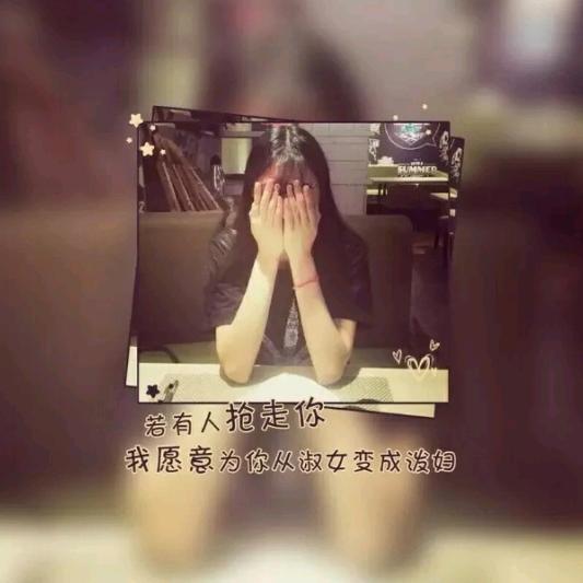 @手可摘@❤️❤️棉花❤️❤️❤️