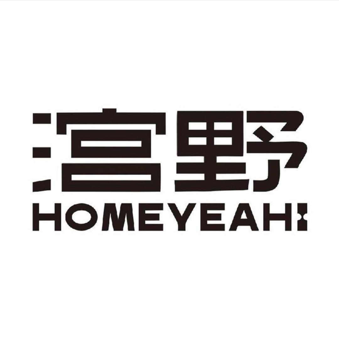 宫野home bar（花溪店）