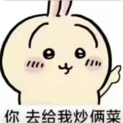 沈钰（炉石传说）