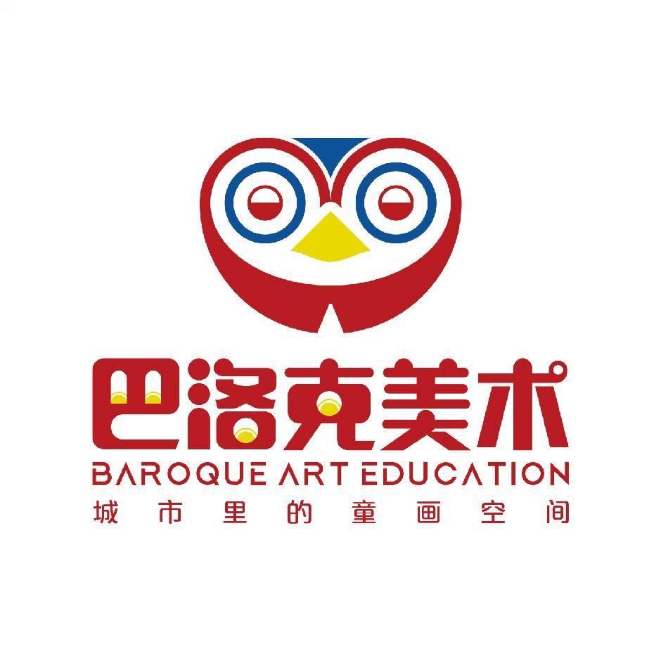 陕西巴洛克美术-海璟时代店
