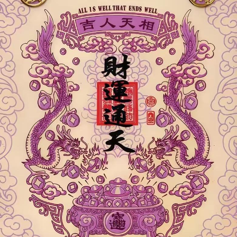 李阿姨。