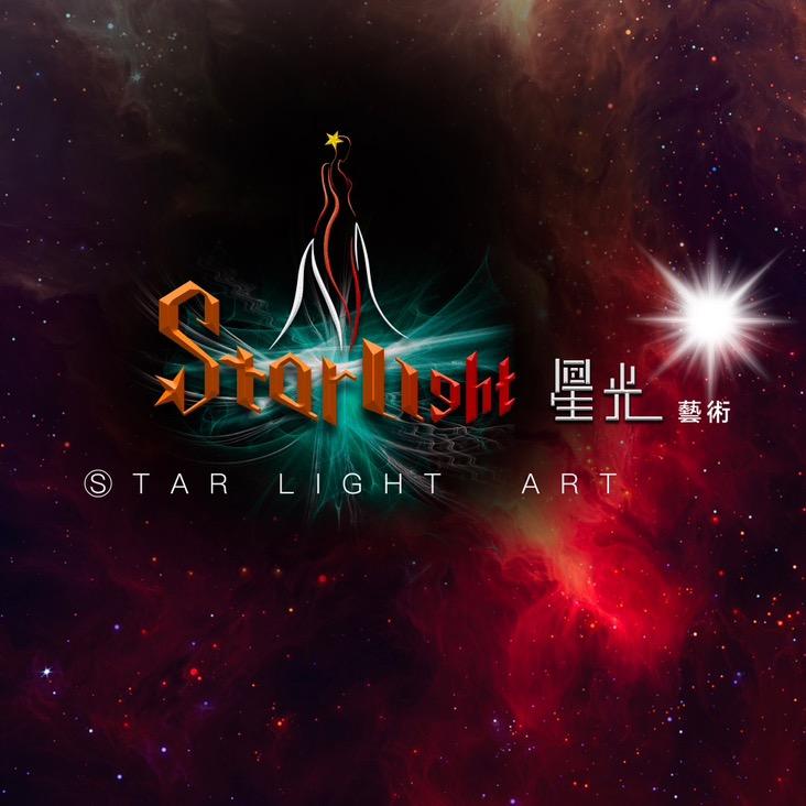 铜川星光梦艺术学校✨（拉丁舞）