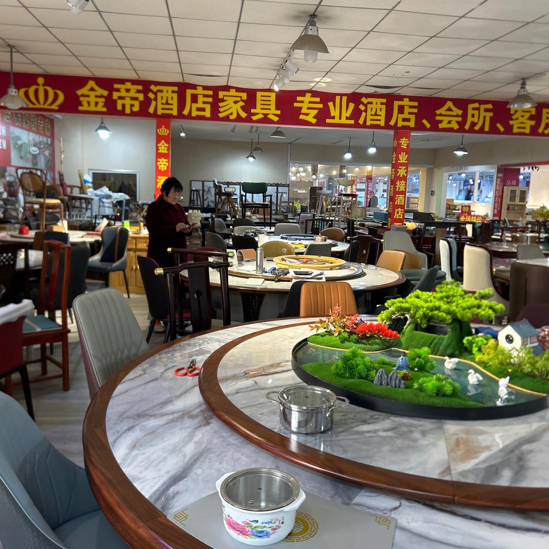 济南金帝家具生产商