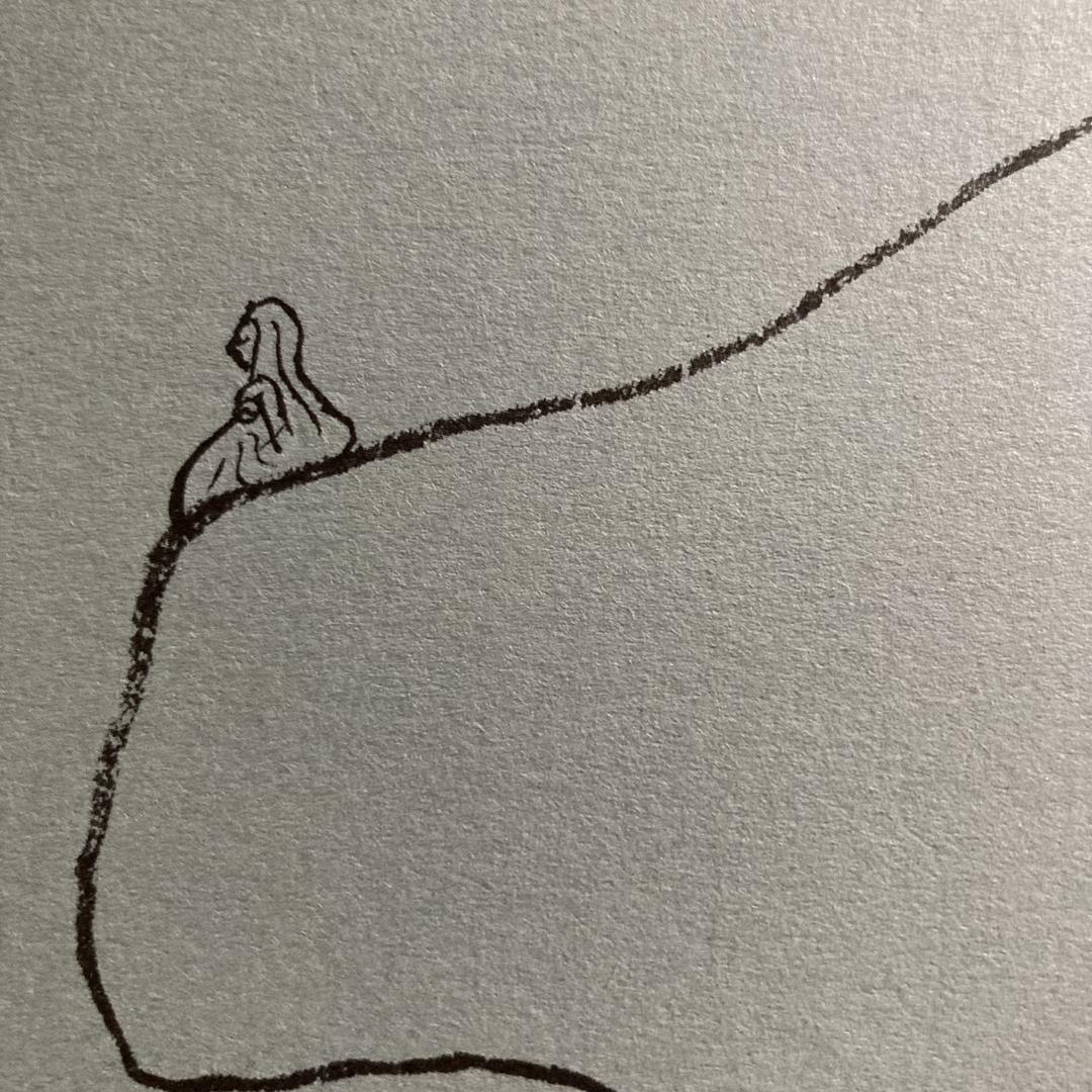 若
